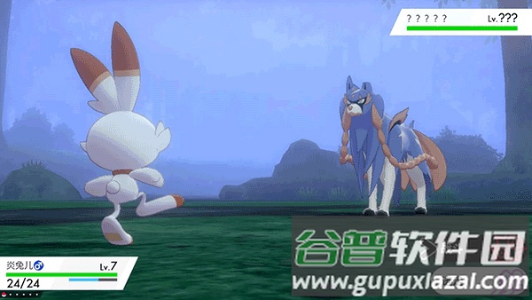 口袋妖怪剑盾下载手机版截图1