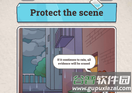 侦探谜语(Detective Riddle)游戏