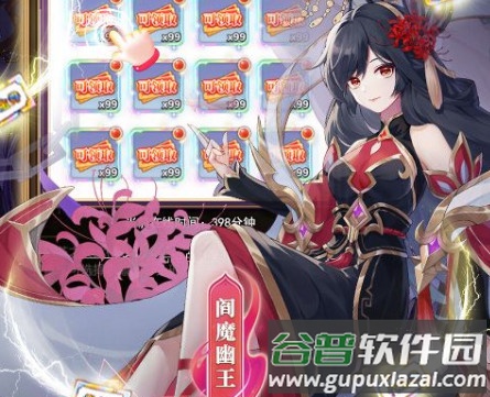 苍之女武神送充值版