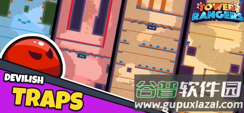 塔楼游侠游戏下载安装(Tower Rangers)截图2
