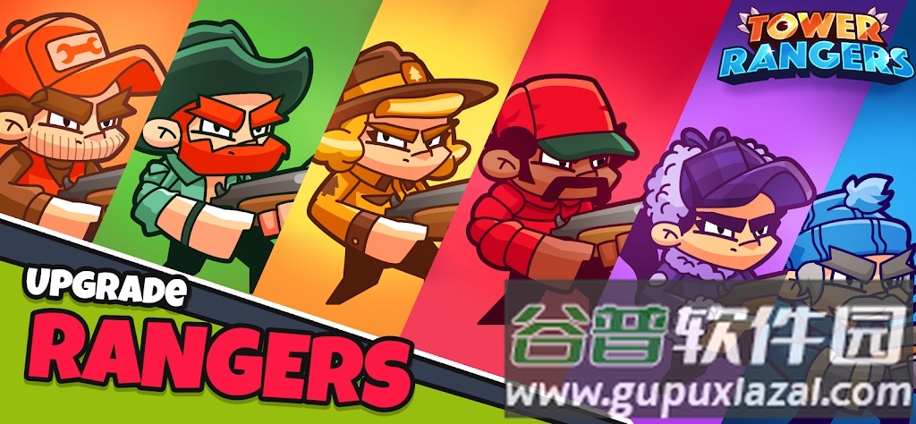 塔楼游侠游戏下载安装(Tower Rangers)截图3