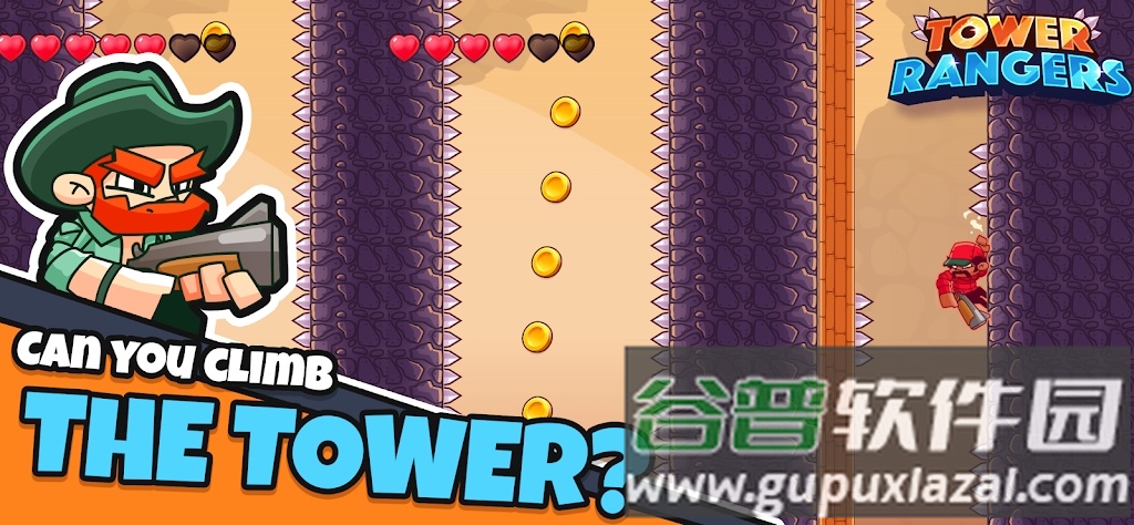 塔楼游侠游戏下载安装(Tower Rangers)截图4