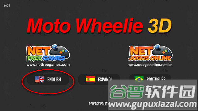 摩托平衡3d游戏(Moto Wheelie 3D)