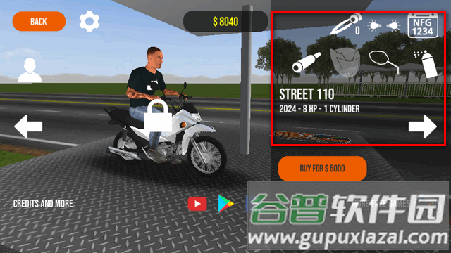 摩托平衡3d游戏(Moto Wheelie 3D)