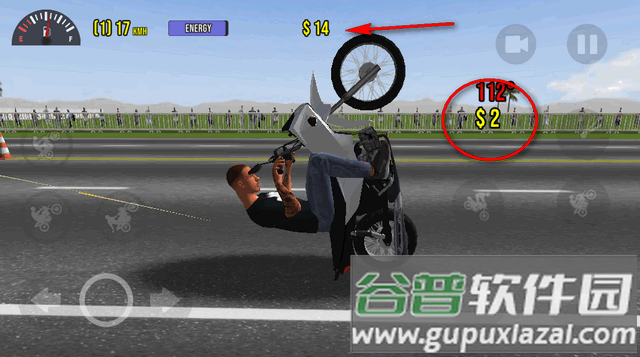 摩托平衡3d游戏(Moto Wheelie 3D)