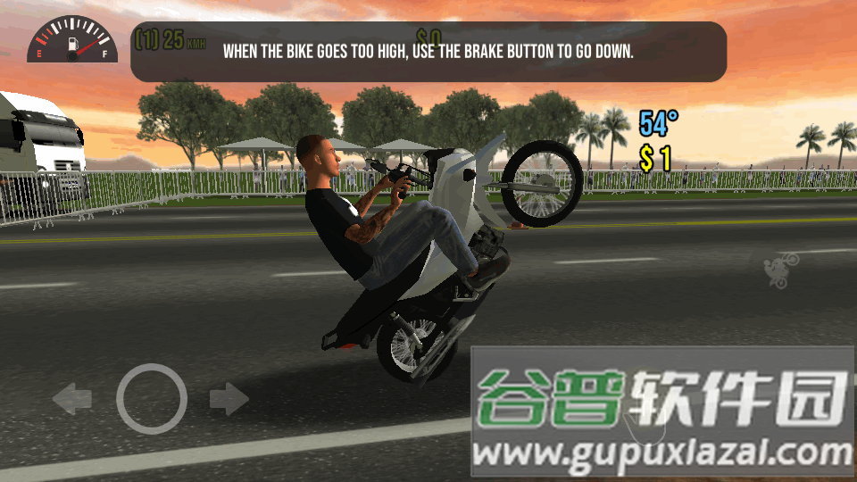 摩托平衡3d游戏(Moto Wheelie 3D)截图2