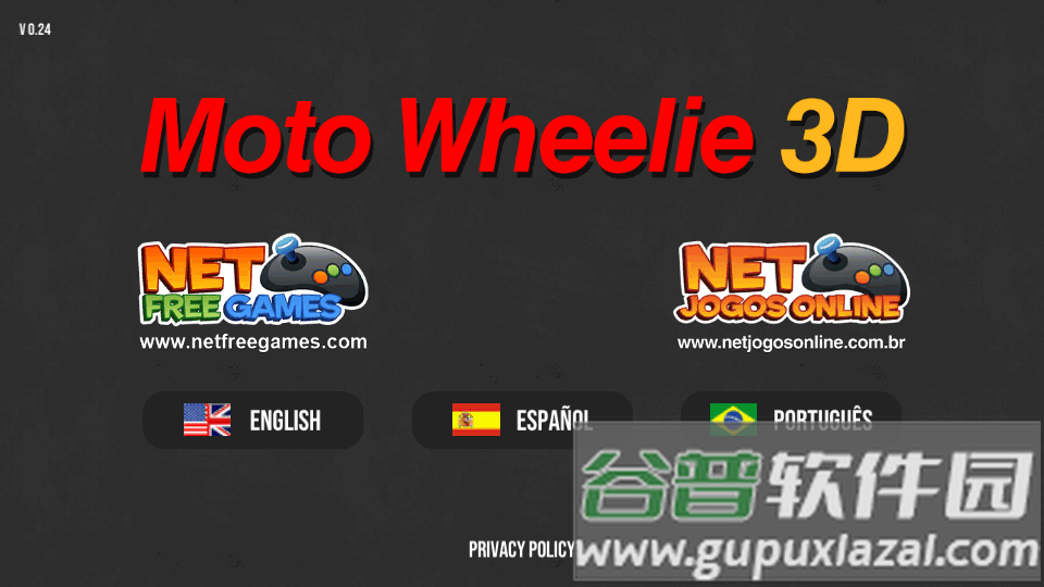 摩托平衡3d游戏(Moto Wheelie 3D)截图5