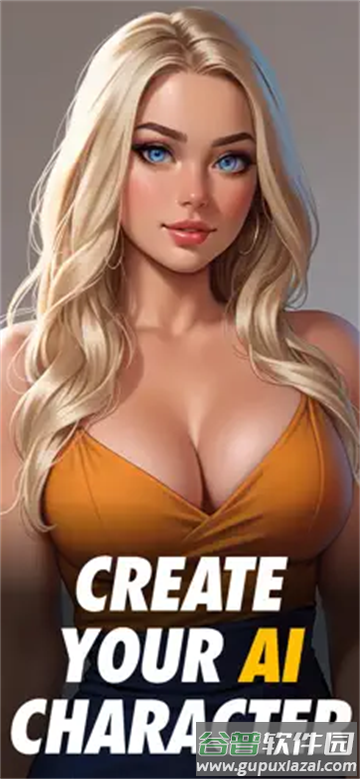 Jupi AI聊天软件官方版下载