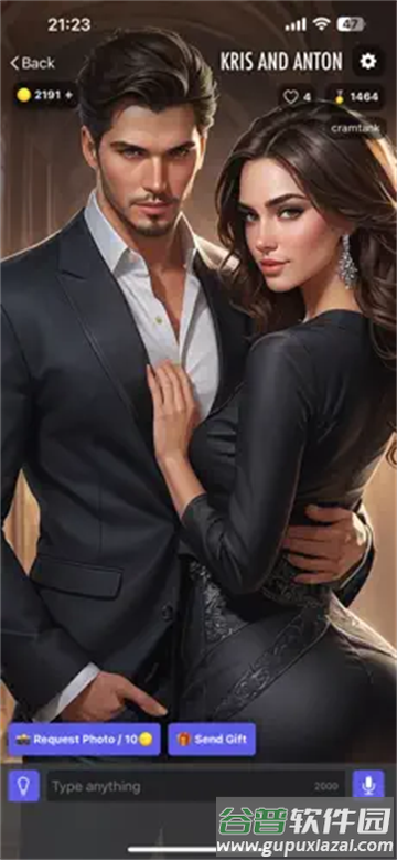 Jupi AI聊天软件官方版下载