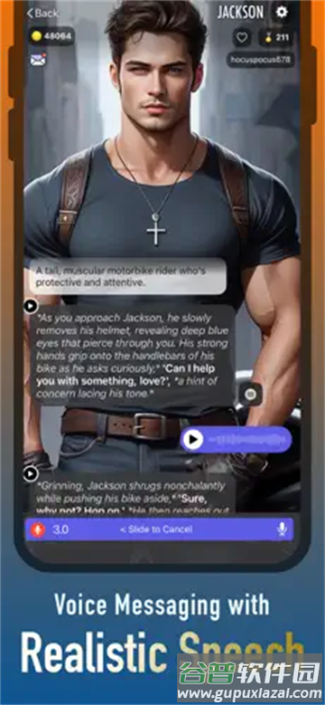 Jupi AI聊天软件官方版下载截图1