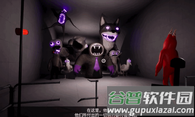 班班幼儿园6官方完整版(Garten of Banban 6)