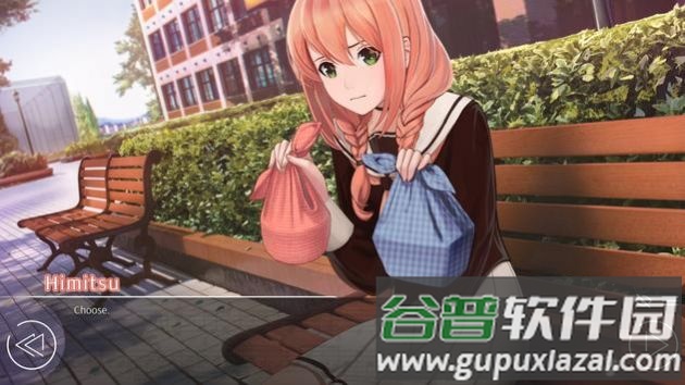 爱情金钱和摇滚乐手游中文版下载(Love Money Rock)截图1