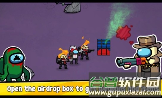 冒名顶替者大战僵尸游戏(Impostors vs Zombies)截图1