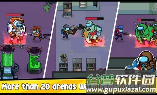 冒名顶替者大战僵尸游戏(Impostors vs Zombies)截图2