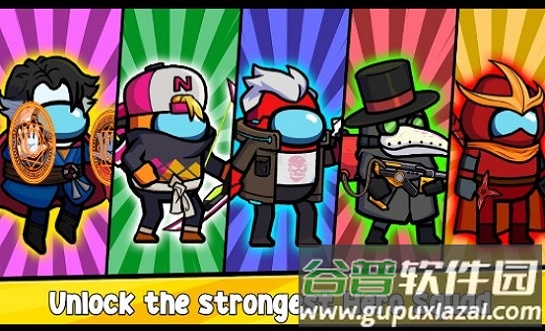 冒名顶替者大战僵尸游戏(Impostors vs Zombies)截图3