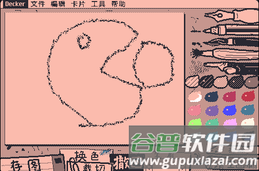 怎么玩配图3