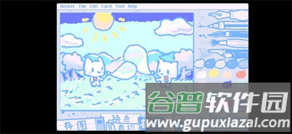 Wigglepaint涂鸦软件截图3