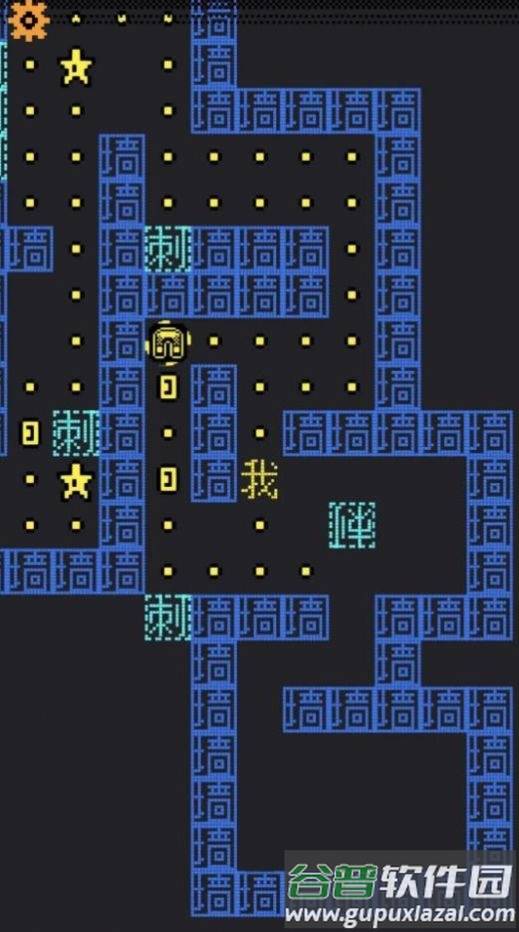 幽灵影者游戏下载安装截图1