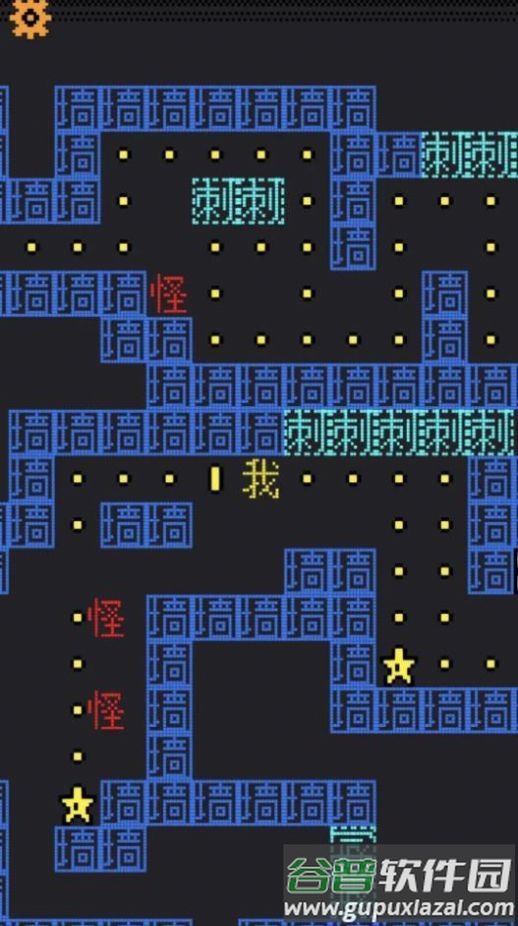 幽灵影者游戏下载安装截图4