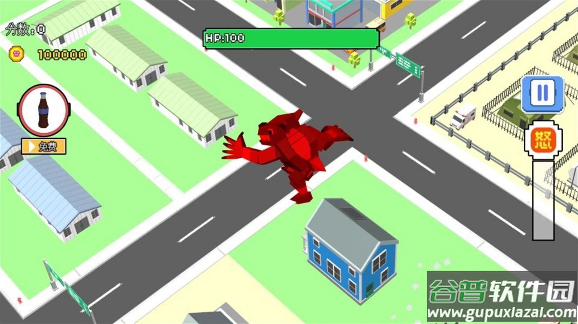 暴走求生破坏模拟器游戏下载截图2