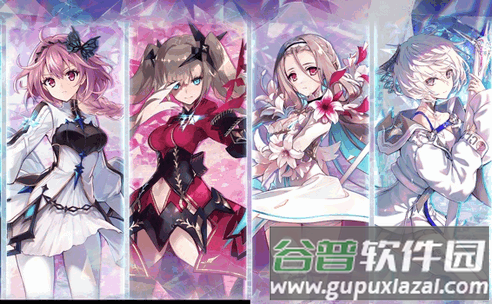 Aster Tatariqus战棋手游