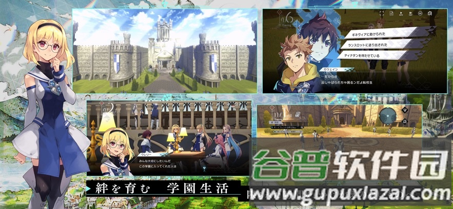 Aster Tatariqus战棋手游截图4