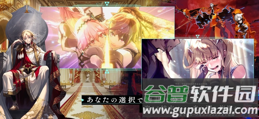 Aster Tatariqus战棋手游截图5