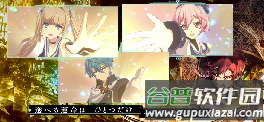 Aster Tatariqus战棋手游截图6