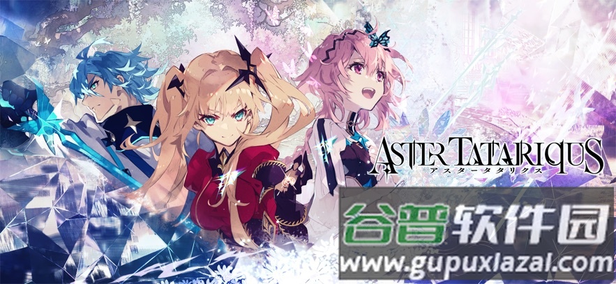Aster Tatariqus战棋手游截图7