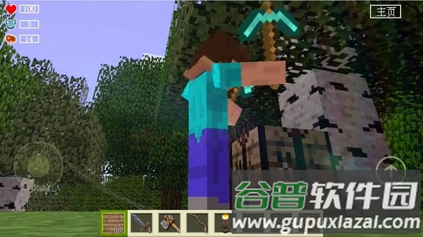 像素基岩世界游戏下载安装