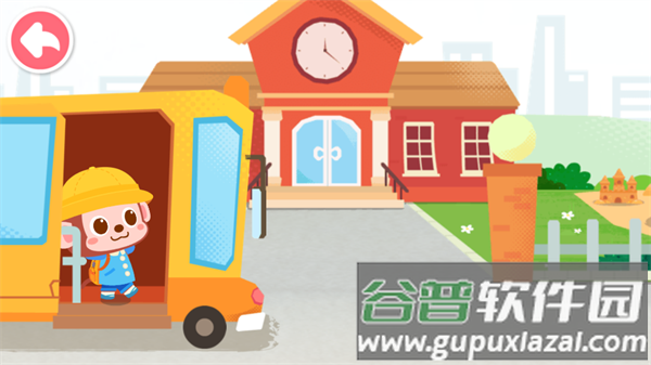 宝宝幼儿园游戏