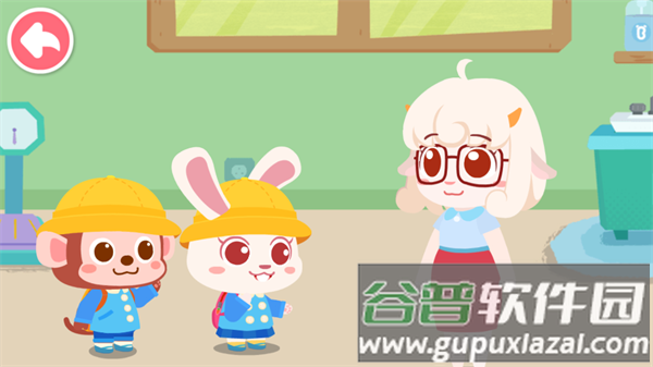 宝宝幼儿园游戏