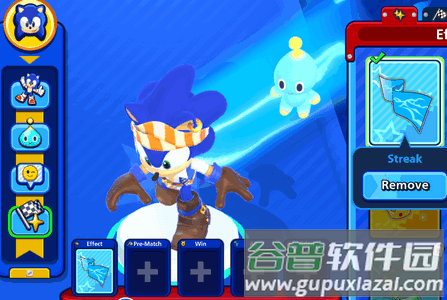 Sonic Rumble安装器