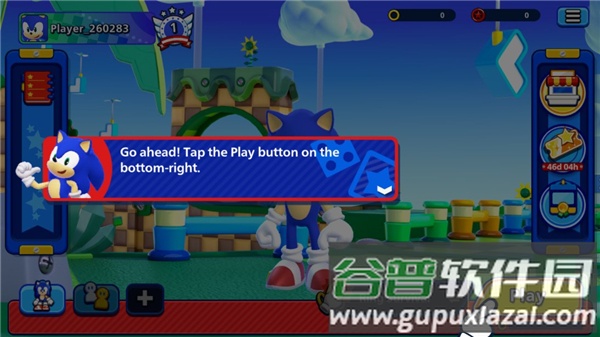 索尼克Rumble下载最新版