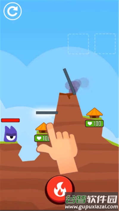 爆发吧小火山游戏下载截图4