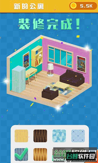 翻新小屋游戏下载截图3