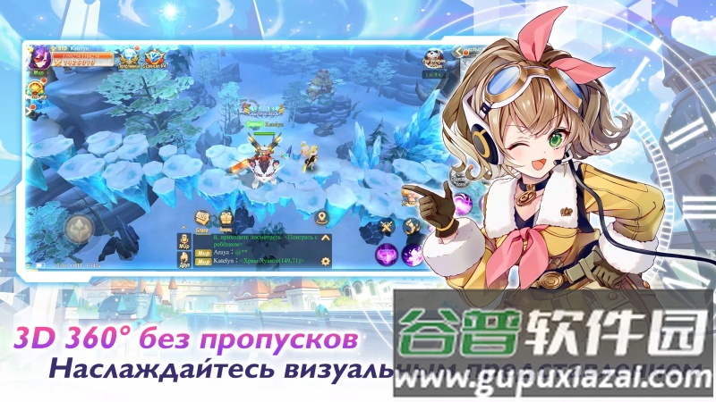 无限荣耀(Rising Fantasy: Impact)国际服 无限荣耀(Rising Fantasy: Impact)国际服