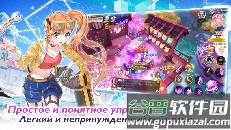 无限荣耀(Rising Fantasy: Impact)国际服截图1