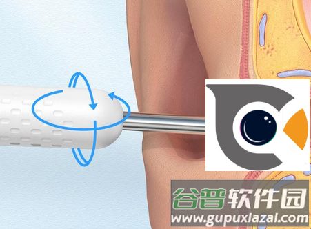 Cooleer可视掏耳勺软件