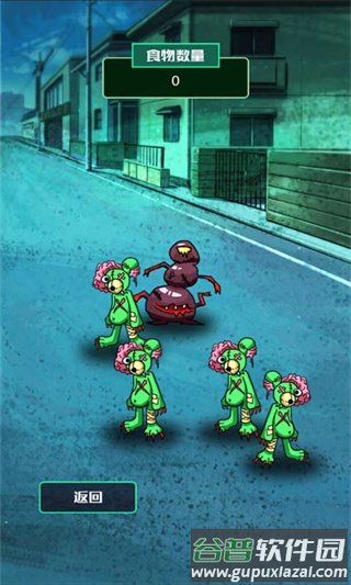 你的世界游戏下载截图3