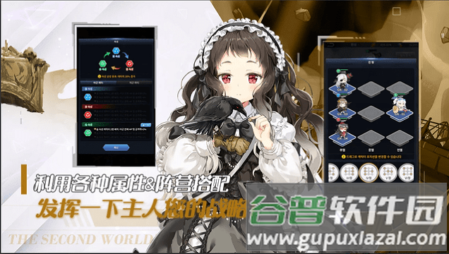 闻姬起舞国际服游戏截图4