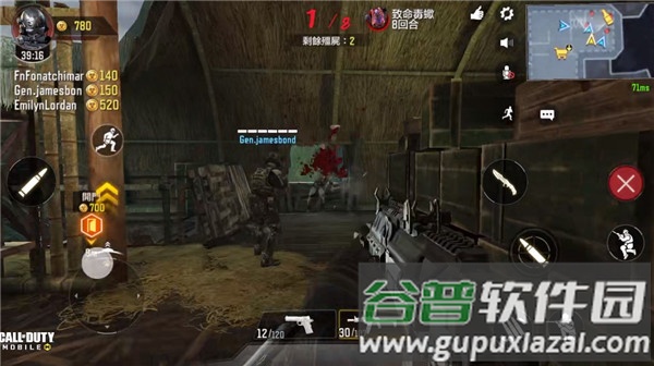 决胜时刻游戏最新版本下载(Call of Duty)截图2