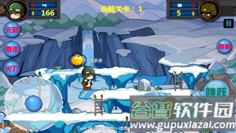 疯狂的大兵手游(Soldiers Never Die)截图2