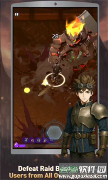 奥术骑士最新版下载(奥术骑士安装器)截图2