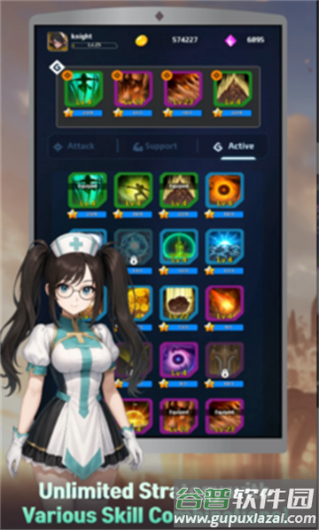 奥术骑士最新版下载(奥术骑士安装器)截图3