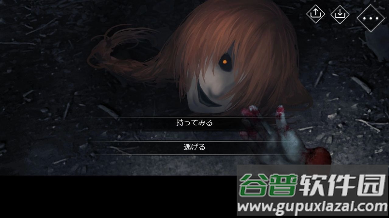 文字化化mojibake游戏下载安装截图1