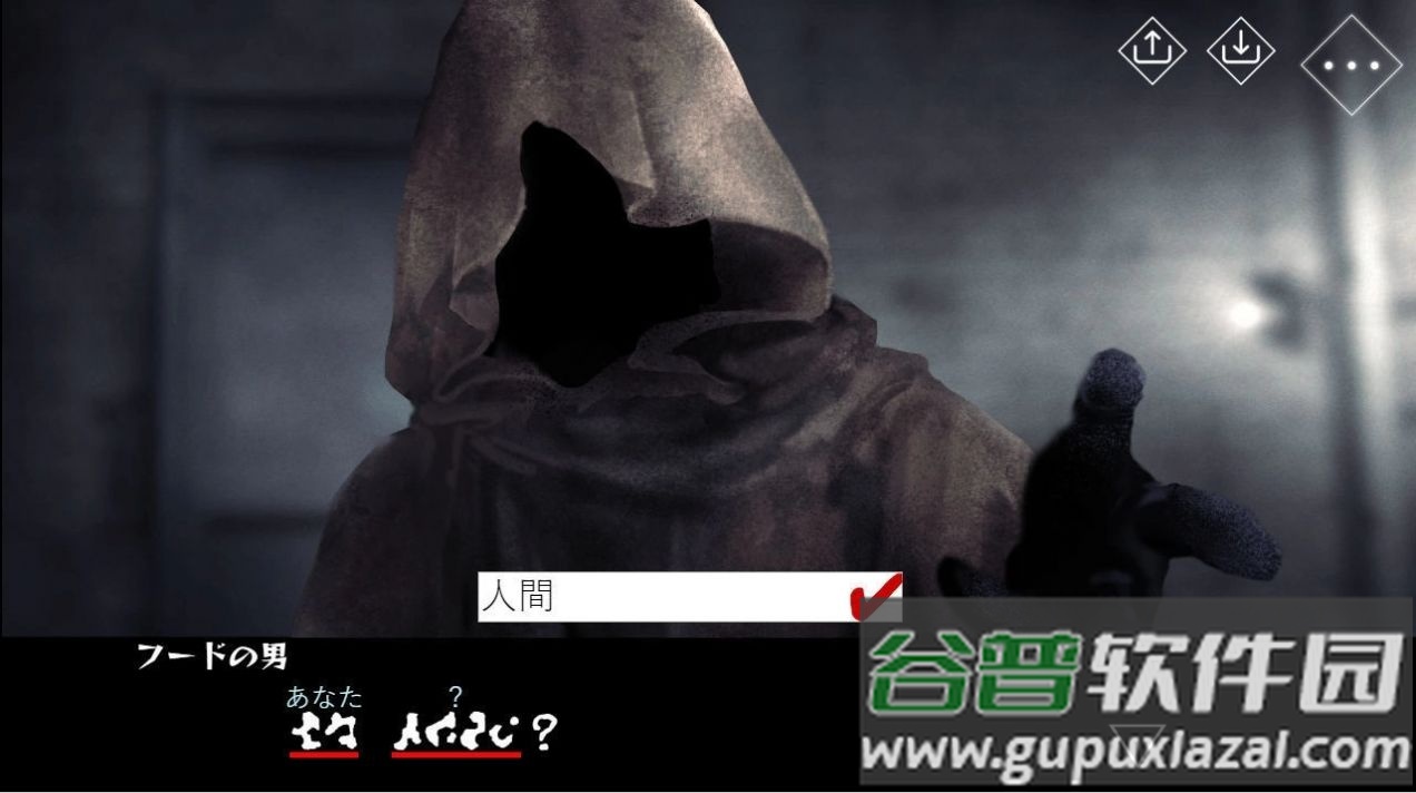 文字化化mojibake游戏下载安装截图4