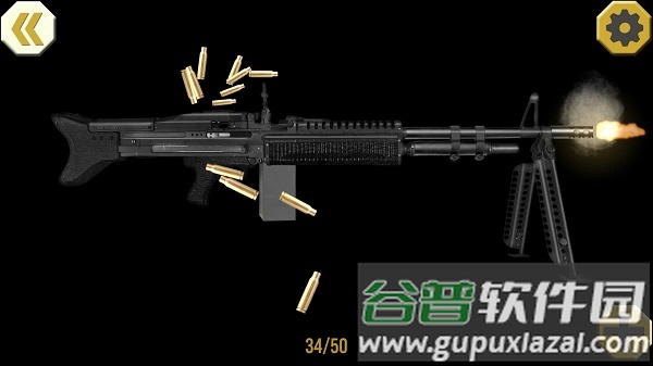 最佳机枪模拟器游戏下载安装