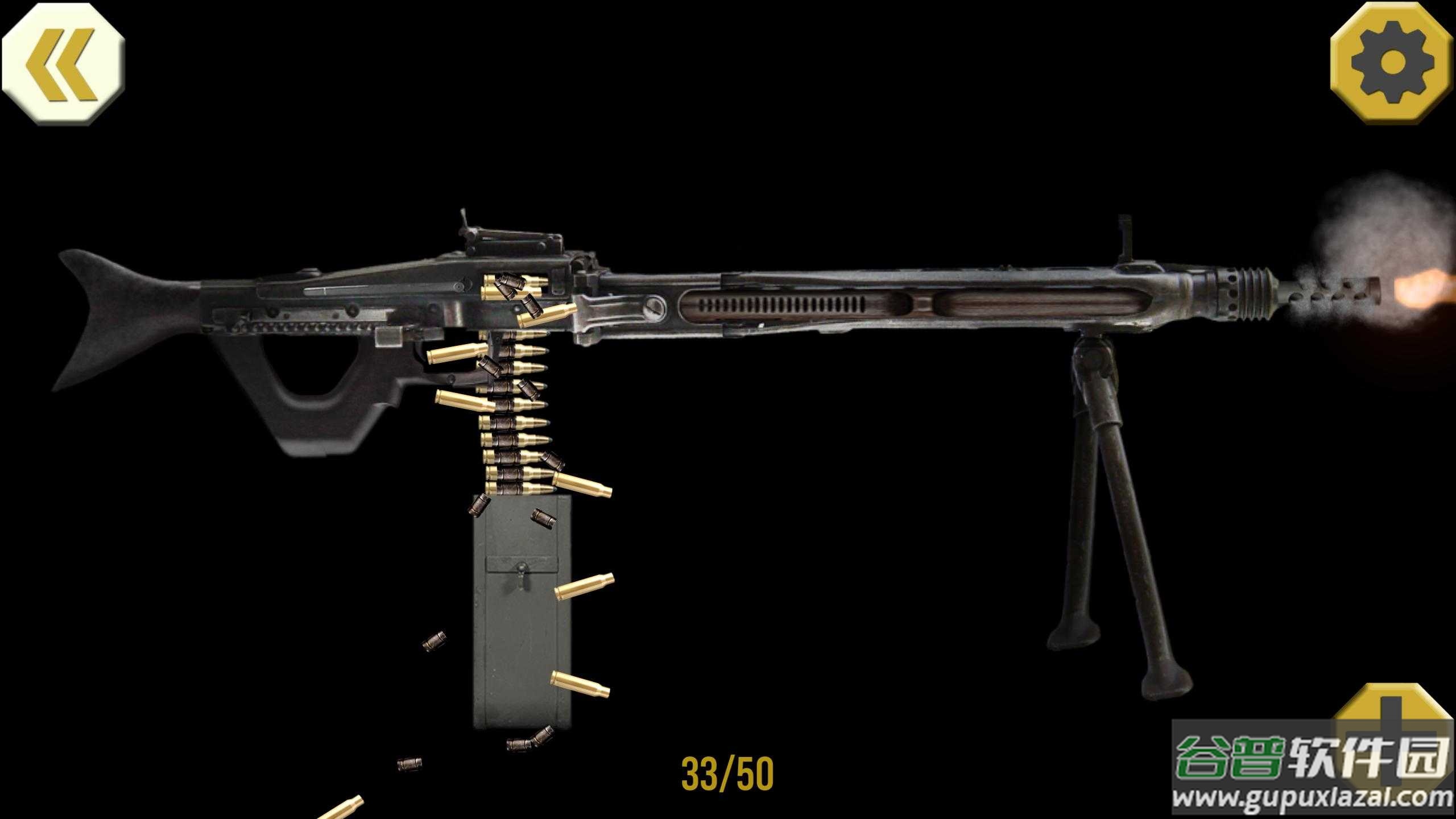 最佳机枪模拟器游戏下载安装截图2