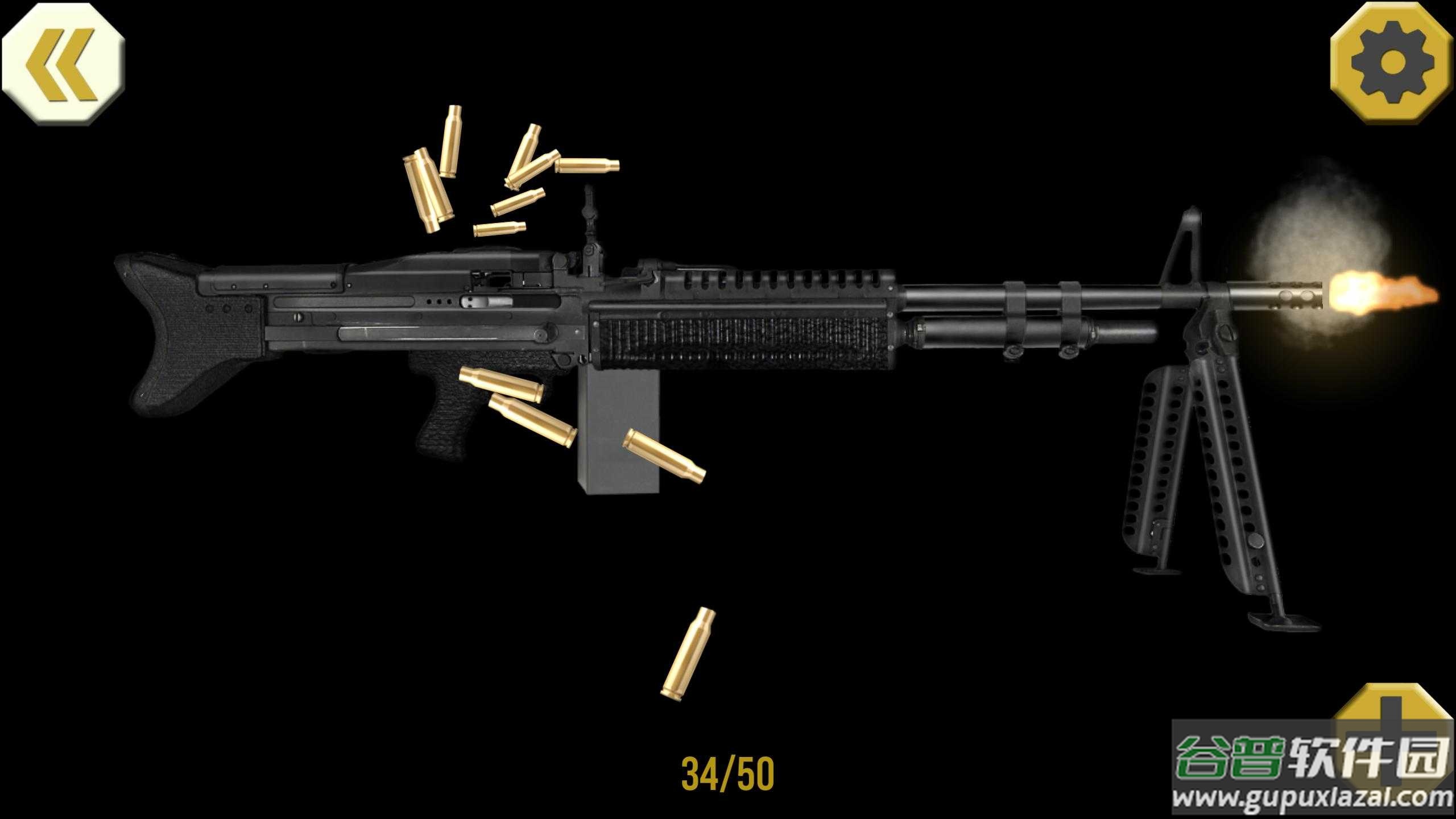 最佳机枪模拟器游戏下载安装截图3